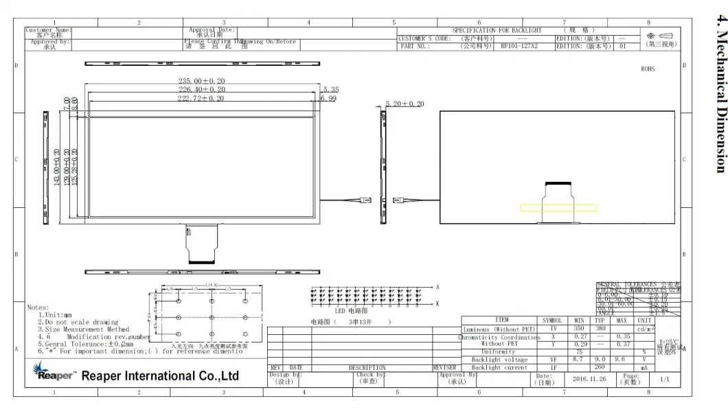 10.1inch TFT LCD Display Module RGB 50pin 1024X600, with Capacitive or Resistive Touch Screen Apply for Home Appliance and Car Series