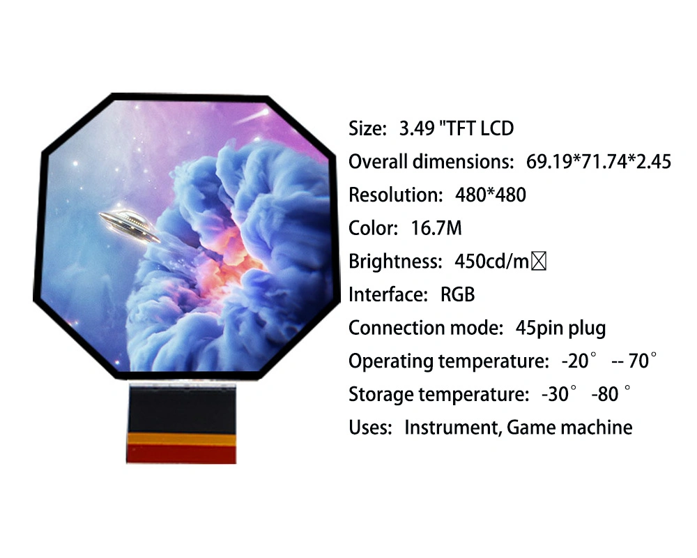 3.5 480*480 Ads TFT-LCD Module Irregular Shape