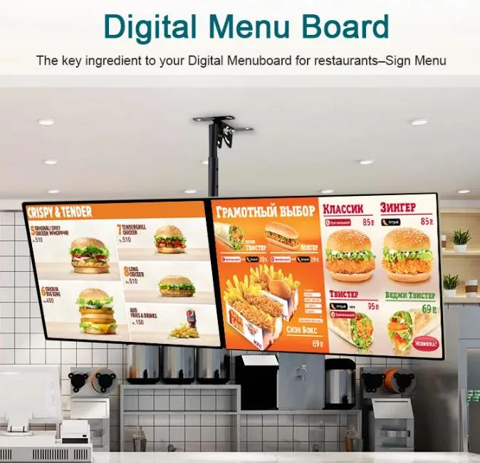 Backlight Integration Series Infrared Touch 178 Degrees Full Viewing Angle Wall Mount Digital Signage 21 Inch Touch Screen